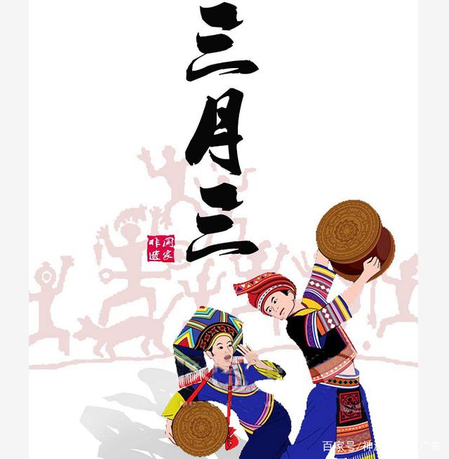 廣西三月三 一場流動的民族藝術盛宴
